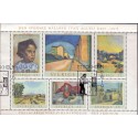 Sverige. 1969. Malerne Ivan Aguélis, 45-55 Øre, i miniark, AFA nr. 644-49 **    postfrisk stemplet FDC st,