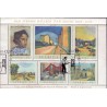 Sverige. 1969. Malerne Ivan Aguélis, 45-55 Øre, i miniark, AFA nr. 644-49 **    postfrisk stemplet FDC st,