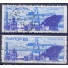 Sverige. 1971. Containertransport, 55 Øre. AFA nr. 716-16A **    postfrisk stemplet FDC st,