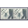 Sverige. 1971. Vindmølle. AFA nr. 718Cv  & 718Ch **    postfrisk stemplet FDC st,