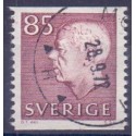 Sverige. 1971. Suppleringsværdi 85 Øre. AFA nr. 715 **    postfrisk stemplet FDC st,