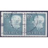 Sverige. 1971. Suppleringsværdi 65 Øre. AFA nr. 721 **    postfrisk stemplet FDC st,