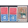 Sverige. 1972. FN miljøbeskyttelse 65-85 Øre, AFA nr. 764-64A ** (3)      postfrisk stemplet FDC st,