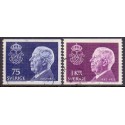 Sverige. 1973. Mindeudgave for Kong Gustav VI. 75 Øre-1 kr, AFA nr. 821-22 **    postfrisk stemplet FDC st,