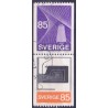 Sverige. 1974 Svensk tekstil og konfektion, i parstykke. AFA nr. 868-69 **    postfrisk stemplet FDC st,