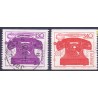 Sverige. 1976. Telefonen 100 år. 1,30-3,40 Kr. AFA nr. 943-44 **   postfrisk stemplet FDC st,