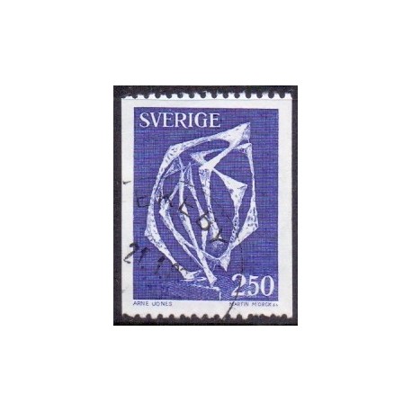 Sverige. 1978. Skulptue, 2,50 kr. AFA nr. 1019 **    postfrisk stemplet FDC st,