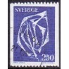 Sverige. 1978. Skulptue, 2,50 kr. AFA nr. 1019 **    postfrisk stemplet FDC st,