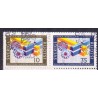 Sverige. 1967. Finske nybygger i Sverige. 590 & 591 **    postfrisk stemplet FDC st,