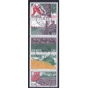 Sverige. 1979. Landbrug, i 5 stribe  AFA nr. 1065-69 **    postfrisk stemplet FDC st,