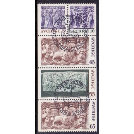 Sverige. 1971. Stenhuggerværker 5-65 Øre. AFA nr. 723Cv-26 ** (1 par+2)  postfrisk stemplet FDC st,