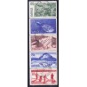 Sverige. 1976. Ångermanland i 5-stribe. AFA nr. 955-59 **   postfrisk stemplet FDC st,