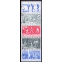 Sverige. 1977. Motionsidræt i 5-stribe. AFA nr. 982-86 **  postfrisk stemplet FDC st,