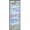 Sverige. 1977. Lokaltrafik, i 5-stribe. AFA nr. 1005-09 **     postfrisk stemplet FDC st,