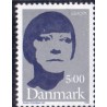 1996. 5 kr. Europamærke med Pladesår " Hvid plet" AFA nr 1117 postfrisk