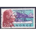 Norge. 1993. Hurtigrutten. AFA nr. 1125. Luksus stemplet