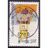 Norge. 1996. Olympiske lege AFA nr. 1204. Luksus stemplet