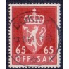 Norge. Tjenstemærker 1926. AFA nr. 1 **