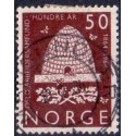 Norge Tjenste. 1955-68. 65 Øre, karmin. LUKSUSSTEMPLET AFA 83