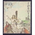 Færøerne 2017. De syv svaner, AFA nr 891-92, Postfrisk stemplet FDC