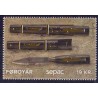 Færøerne 2017. SEPAC Færøersk kniv, AFA nr 897, Postfrisk stemplet FDC
