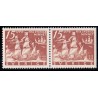 Sverige. 1938, Delaware 15 Øre. AFA nr. 251B & 251Ch **   postfrisk stemplet FDC st,