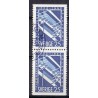 Sverige. 1953. Telegrafvæsnet, AFA nr. 391Co & 391Cn **  postfrisk stemplet FDC st,
