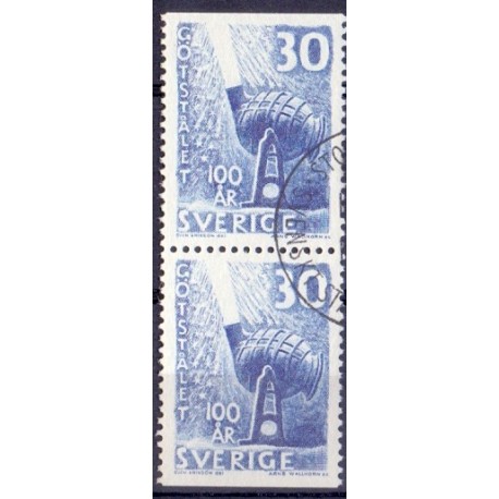 Sverige. 1958. Bessemerstålets 100 år. AFA nr. 447Co & 447Cn **    postfrisk stemplet FDC st,