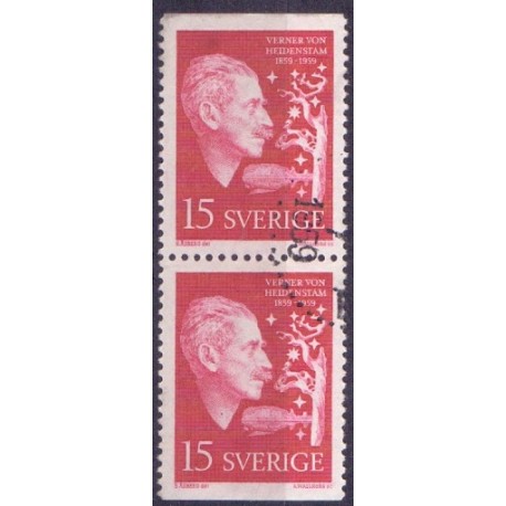 Sverige. 1959. Verner von Heidenstam. AFA nr. 455Co & 455Cn **    postfrisk stemplet FDC st,