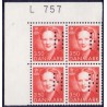 1990. Margrethe AFA nr 962 Marginal 4-blok med perfin "H" postfrisk