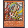 Sverige Mærkater/Cinderella: Olympische Spiele Stockholm 1912 **