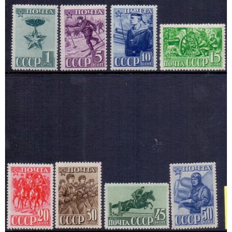 USSR. 1941. Den røde Arme, AFA nr. 801-08 **