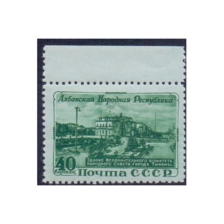 USSR. 1951. Albansk-sovjetisk venskab, AFA nr.1551 **