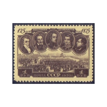 USSR. 1951. Dekabristopstanden, AFA nr.1550 **