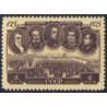 USSR. 1951. Dekabristopstanden, AFA nr.1550 **