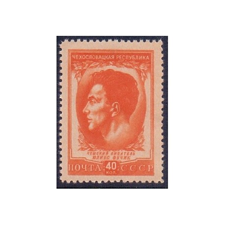 USSR. 1951. Sovjetisk-tjekkoslovakisk 40 k, AFA nr.1615 **