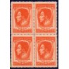 USSR. 1951. Sovjetisk-tjekkoslovakisk 40 k, i 4-blok AFA nr.1615 **