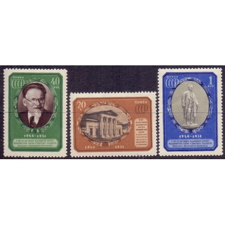 USSR. 1951. Statspræsidentens død. AFA nr. 1583-85 **