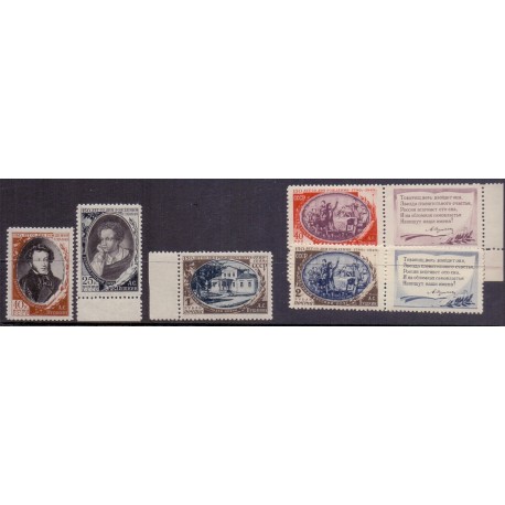 USSR. 1949. Pushkin. AFA nr. 1361-65 **