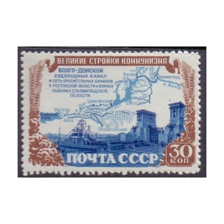 USSR. 1952. Femårsplan, 30 k. AFA nr. 1622 **