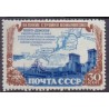 USSR. 1952. Femårsplan, 30 k. AFA nr. 1622 **