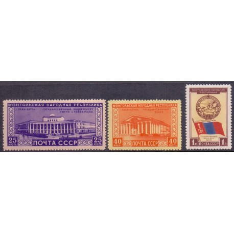 USSR. 1951. Den Mongolske folkerepublik. AFA nr. 1561-63 **