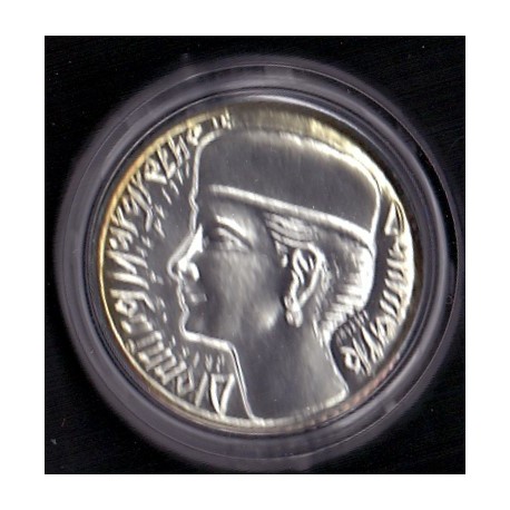 1000 - Årsmønten. 200 kr. 1995