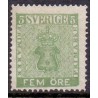 Sverige. 1858. 5 Øre, våben, gulgrøn, AFA nr. 7, ubrugt postfrisk, stemplet