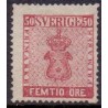 Sverige. 1858. 30 Øre, våben, Brun, AFA nr. 11, postfrisk stemplet