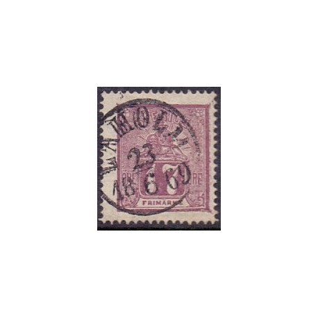 Sverige. 1862. Løvetegning 17 Øre, Rødlilla. AFA nr. 15 **, postfrisk stemplet FDC st,