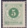 Sverige. 1886. Ringtype (med posthorn) 5 Øre, AFA nr 32 **   postfrisk stemplet FDC st,