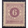 Sverige. 1886. Ringtype (med posthorn) 6 Øre, AFA nr 33 **   postfrisk stemplet FDC st,