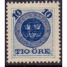 Sverige. 1889. Provisorier 10/12 Øre., AFA nr. 39 **  postfrisk stemplet FDC st,
