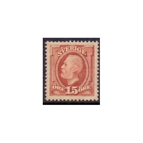 Sverige. 1896-1903. Kong Oscar, 15 Øre, AFA nr. 51 **  postfrisk stemplet FDC st,